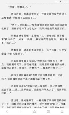 开云app手机下载